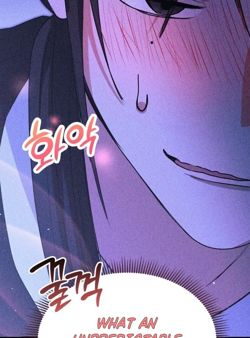 Bribed Into Confinement Chapter 4, page 90