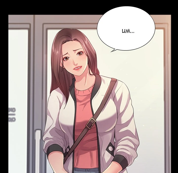 Chapter 0, page 10
