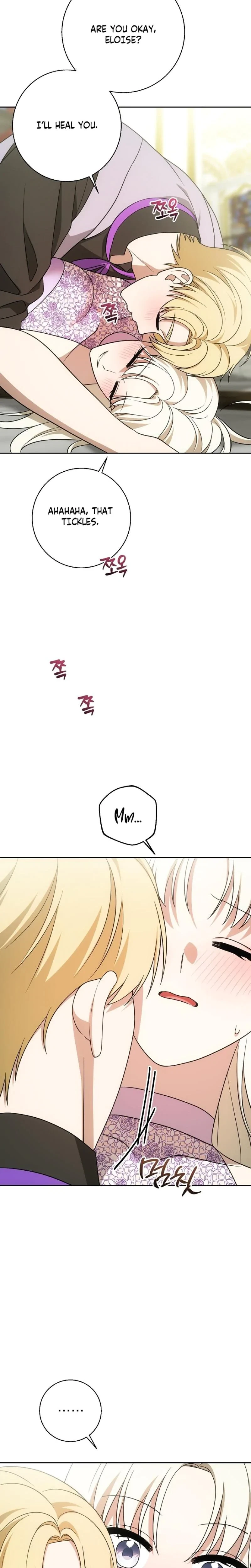 Senior, I'm Here To Visit You Chapter 13, page 26