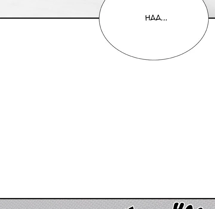 Miss Announcer Chapter 82, page 90