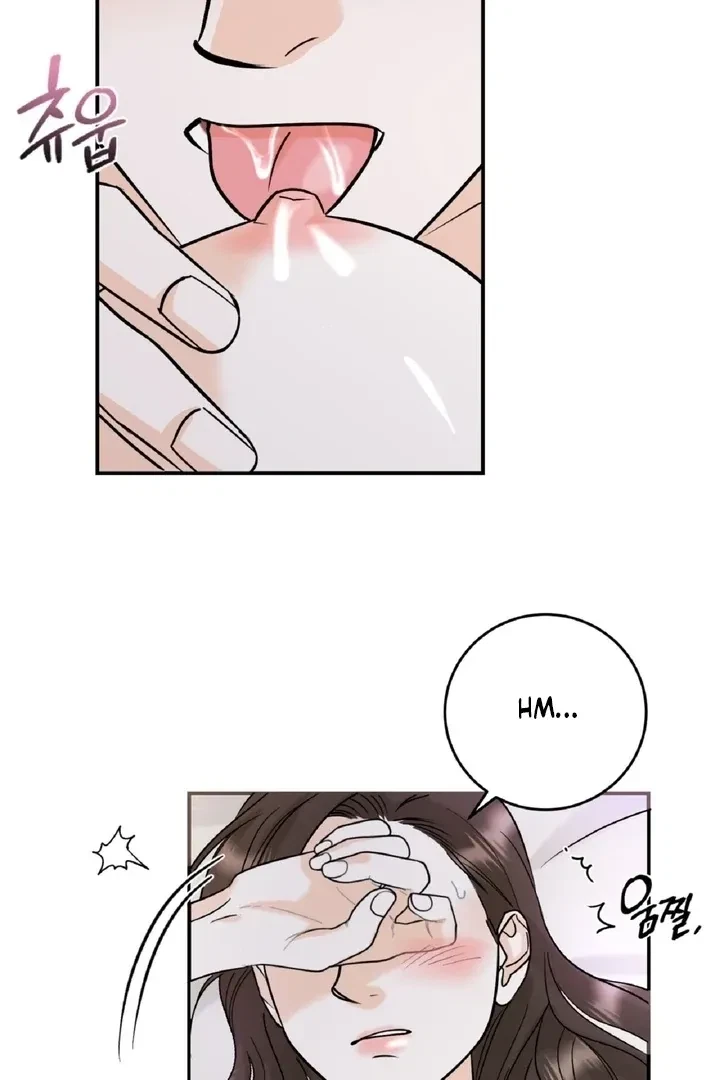 Crush On, Daeri Chapter 1, page 11