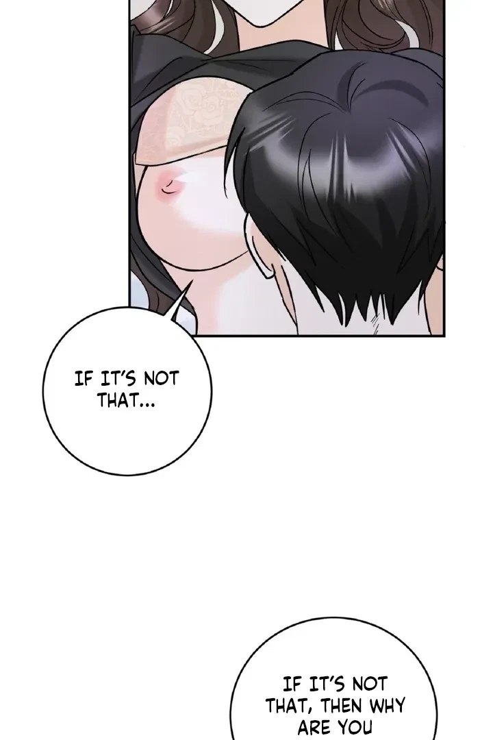 Crush On, Daeri Chapter 1, page 12