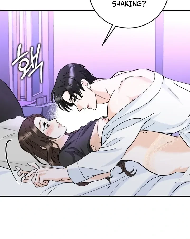 Crush On, Daeri Chapter 1, page 13