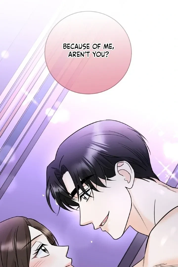 Crush On, Daeri Chapter 1, page 17