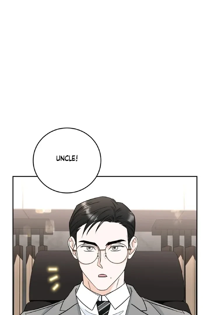 Crush On, Daeri Chapter 1, page 26
