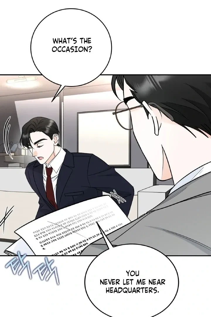 Crush On, Daeri Chapter 1, page 29
