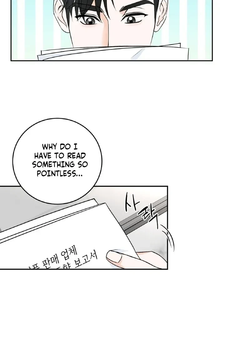 Crush On, Daeri Chapter 1, page 33