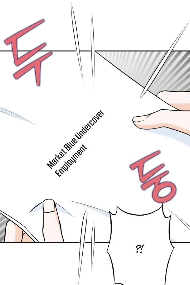 Crush On, Daeri Chapter 1, page 34