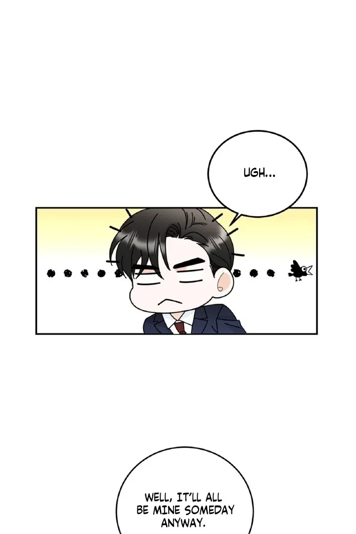 Crush On, Daeri Chapter 1, page 45