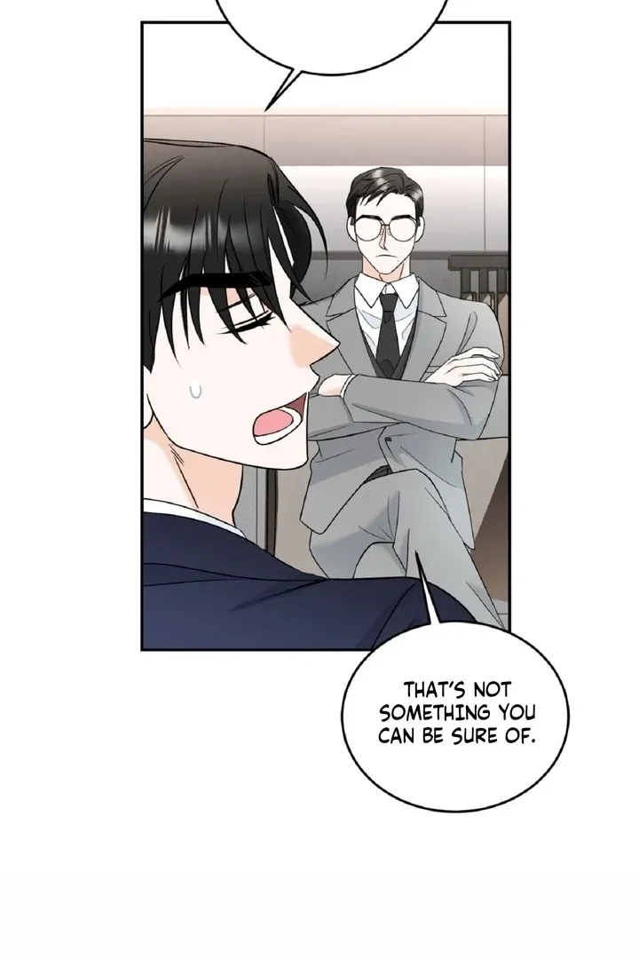 Crush On, Daeri Chapter 1, page 46
