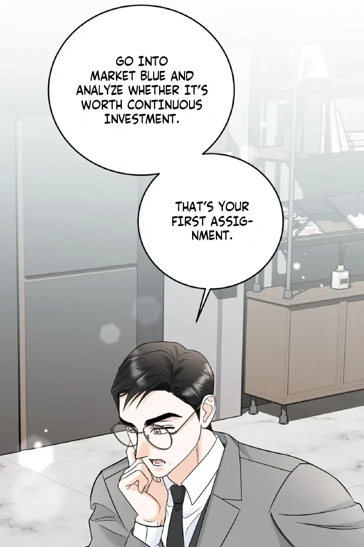 Crush On, Daeri Chapter 1, page 47