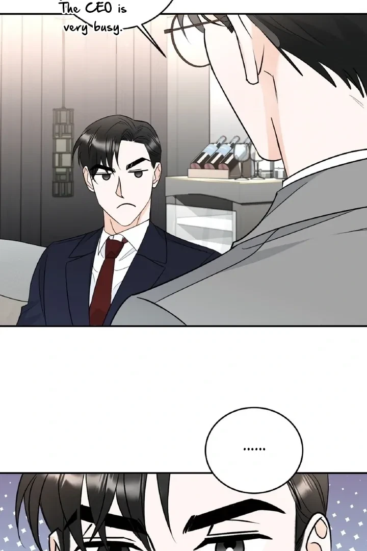 Crush On, Daeri Chapter 1, page 49