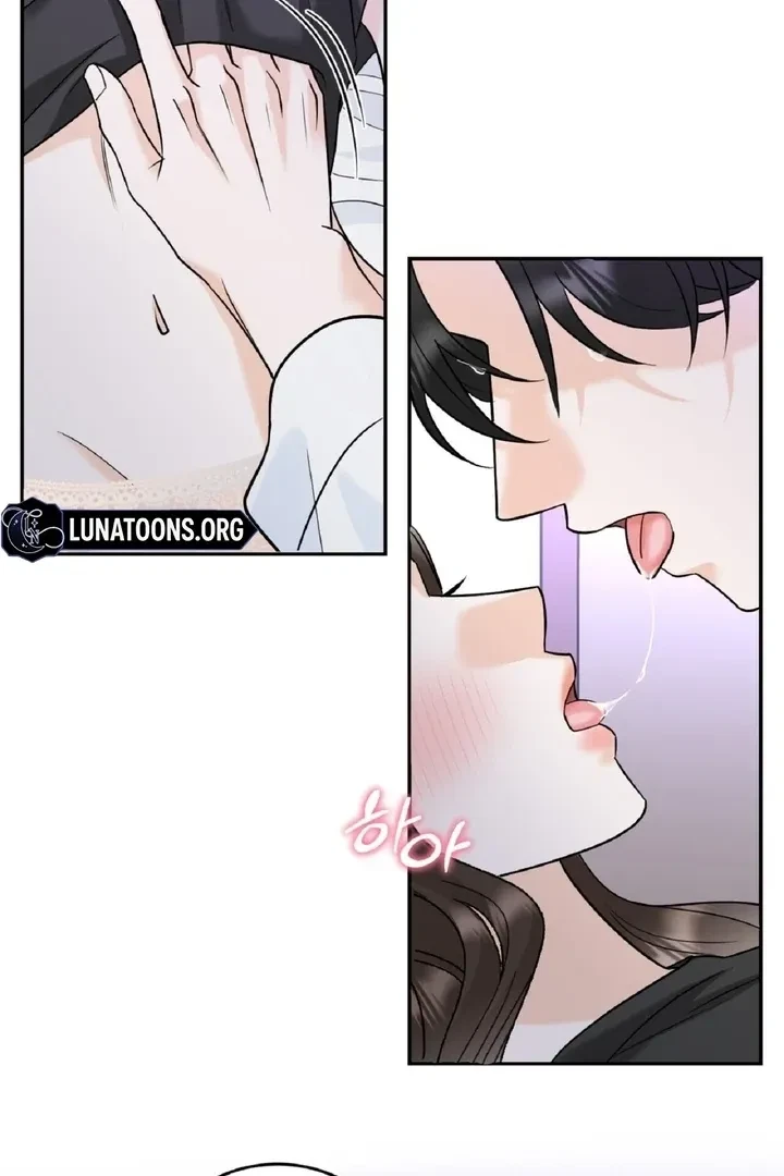 Crush On, Daeri Chapter 1, page 5