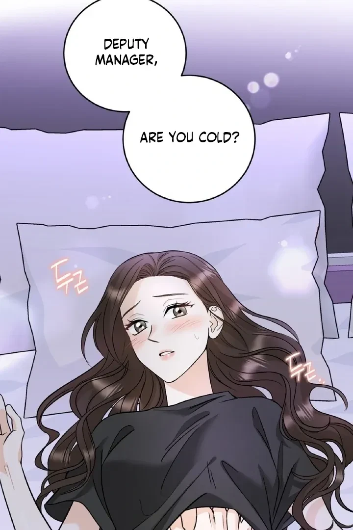 Crush On, Daeri Chapter 1, page 6