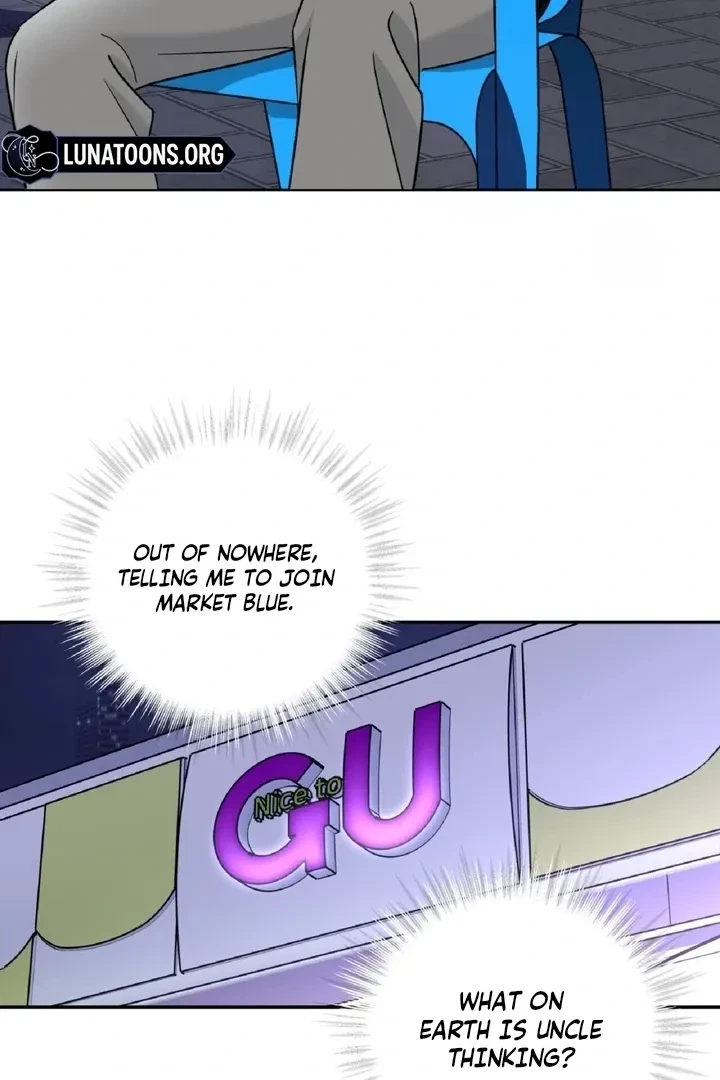 Crush On, Daeri Chapter 1, page 60