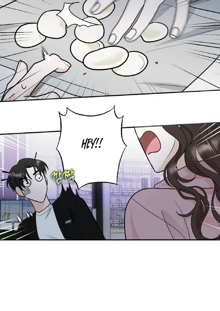Crush On, Daeri Chapter 1, page 69