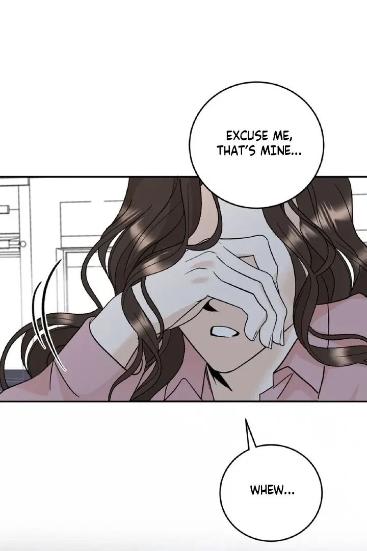 Crush On, Daeri Chapter 1, page 70