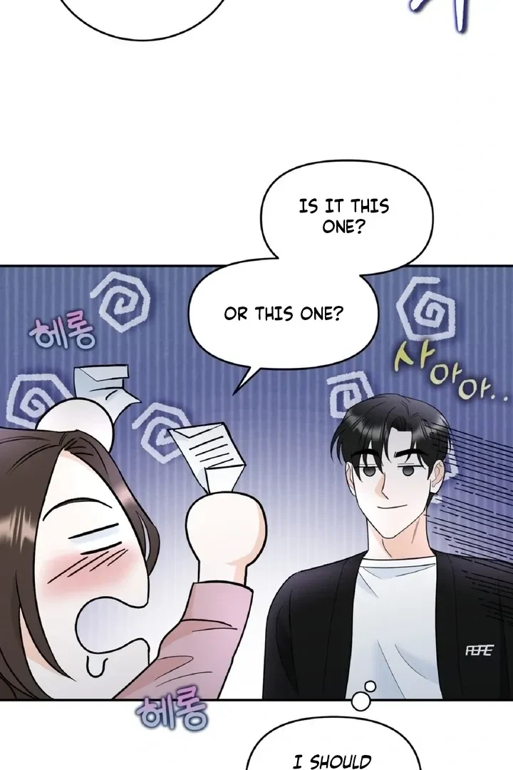 Crush On, Daeri Chapter 1, page 77