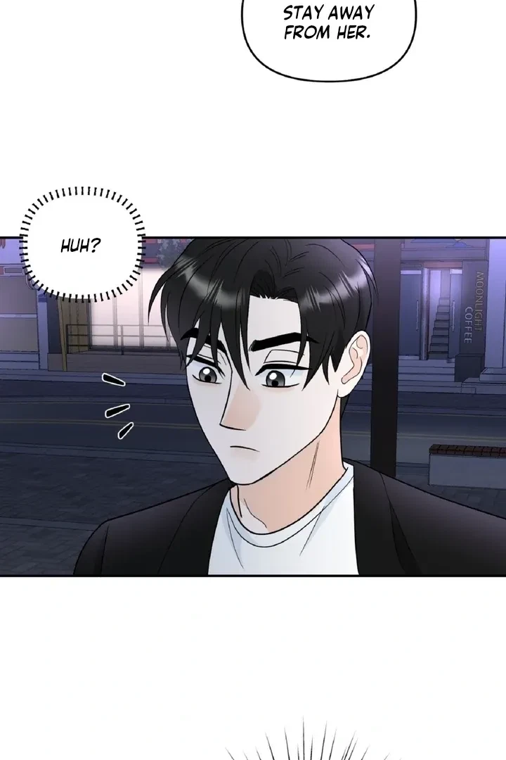 Crush On, Daeri Chapter 1, page 78