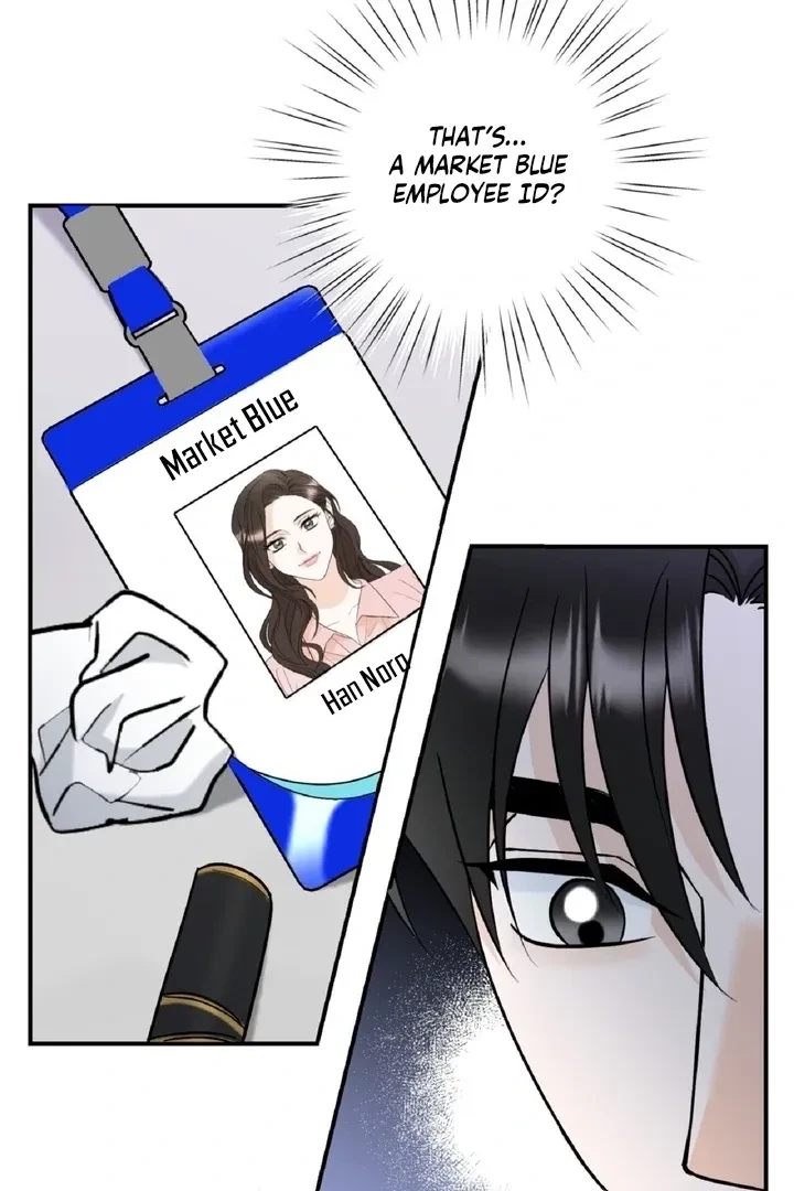 Crush On, Daeri Chapter 1, page 79