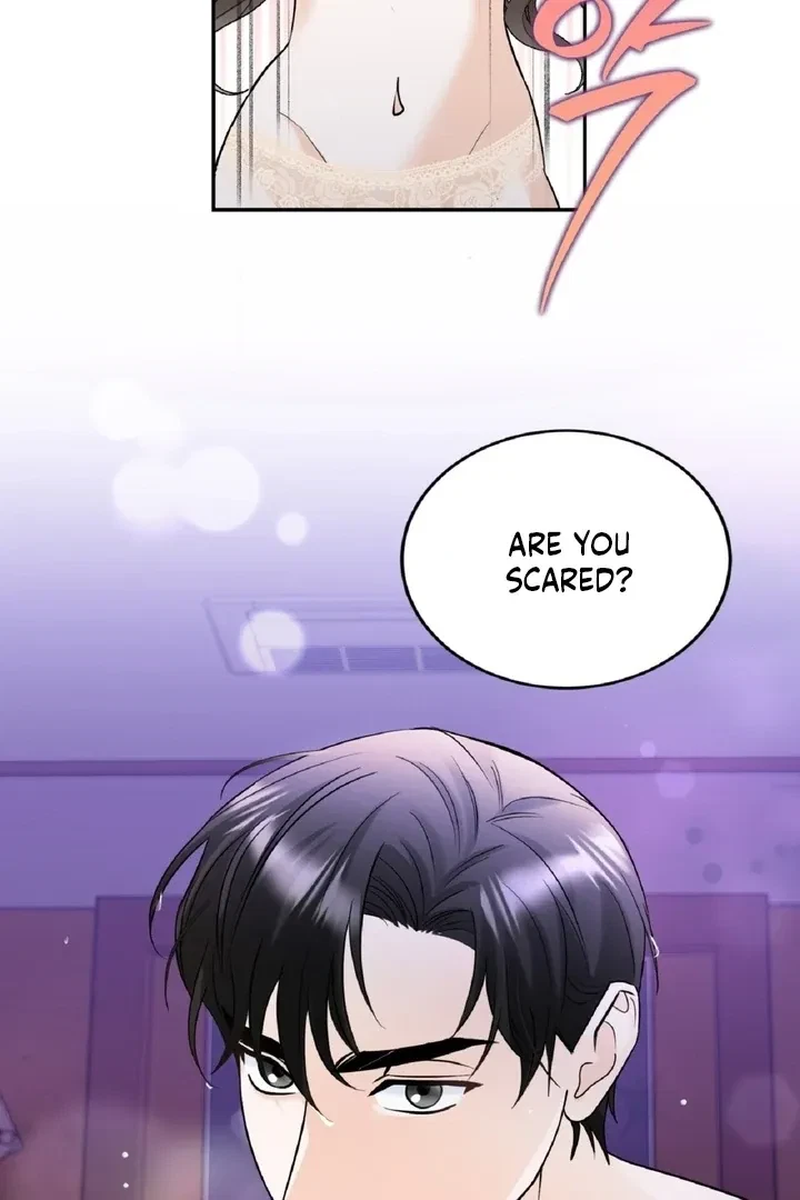 Crush On, Daeri Chapter 1, page 9