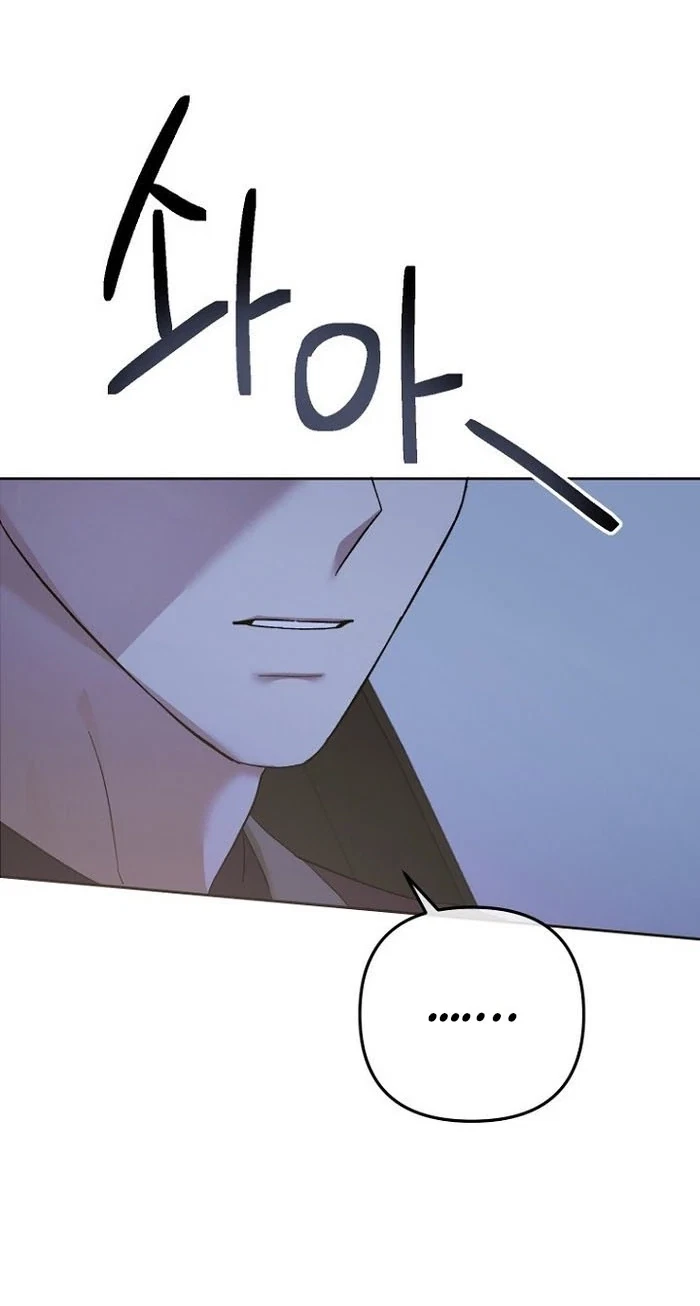 Chapter 35, page 39