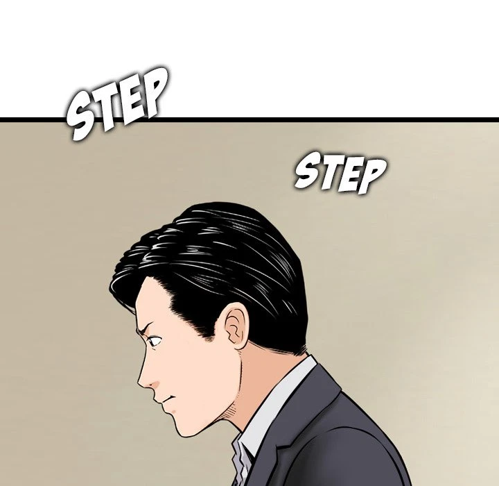 Chapter 21, page 12