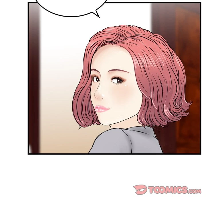 Chapter 21, page 14