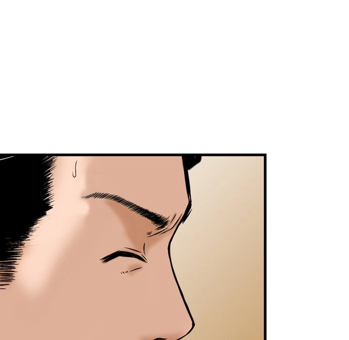 Chapter 21, page 25