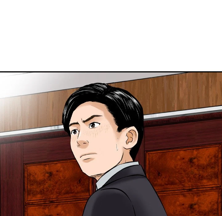 Chapter 21, page 39