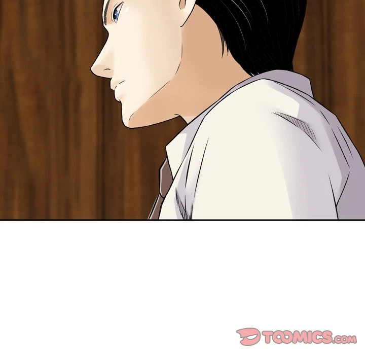 Chapter 21, page 42