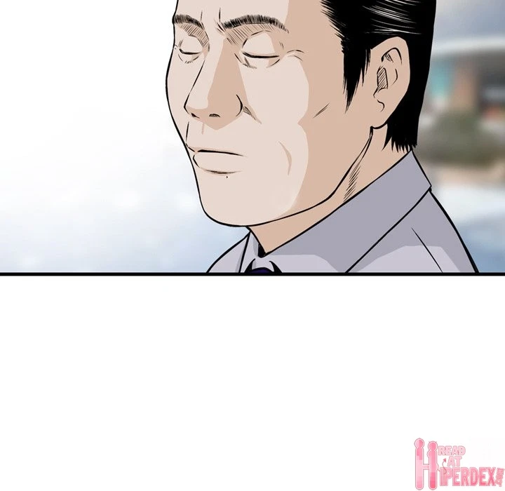 Chapter 21, page 71