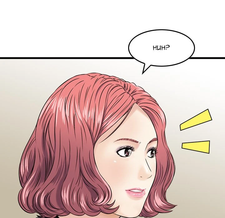Chapter 21, page 8