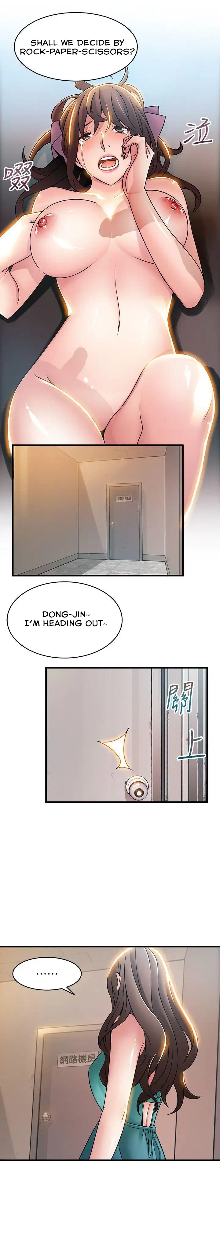 Chapter 28, page 17