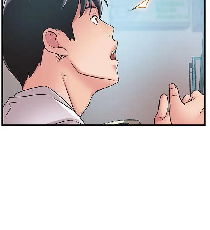 Chapter 28, page 23