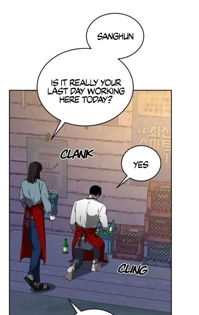DANA Chapter 2, page 2