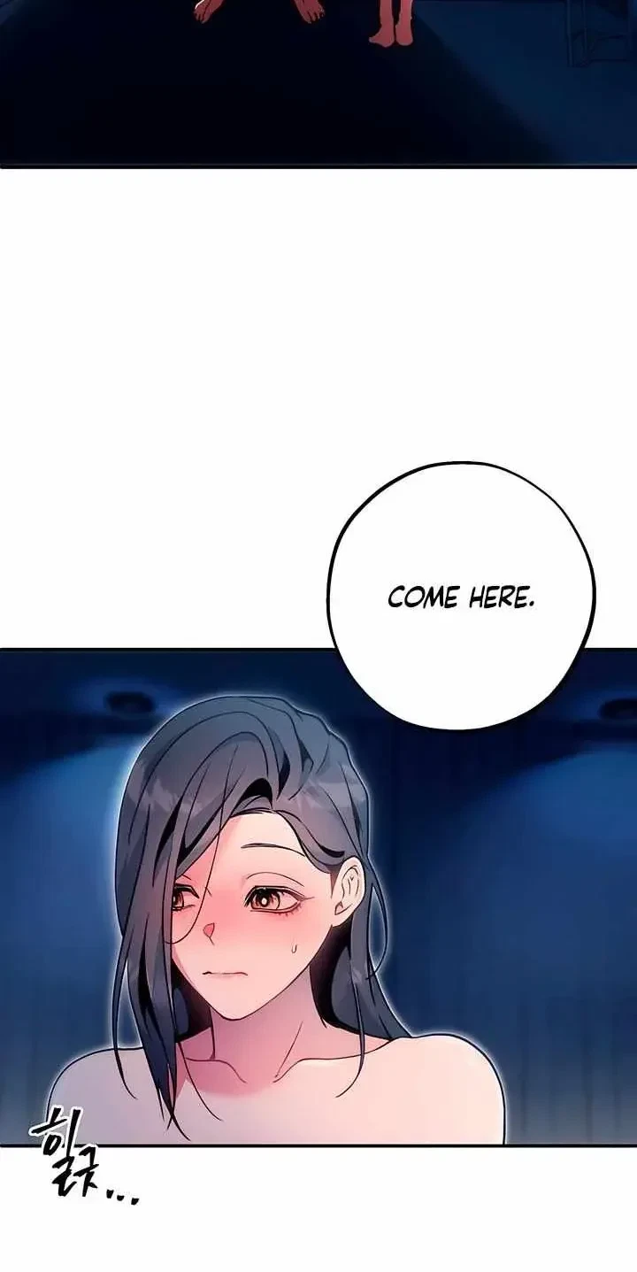 Under His Sole Chapter 6, page 7