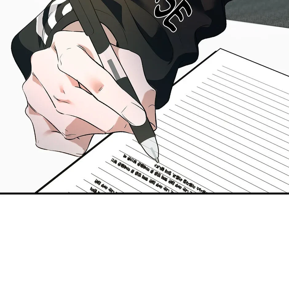 Chapter 11, page 24