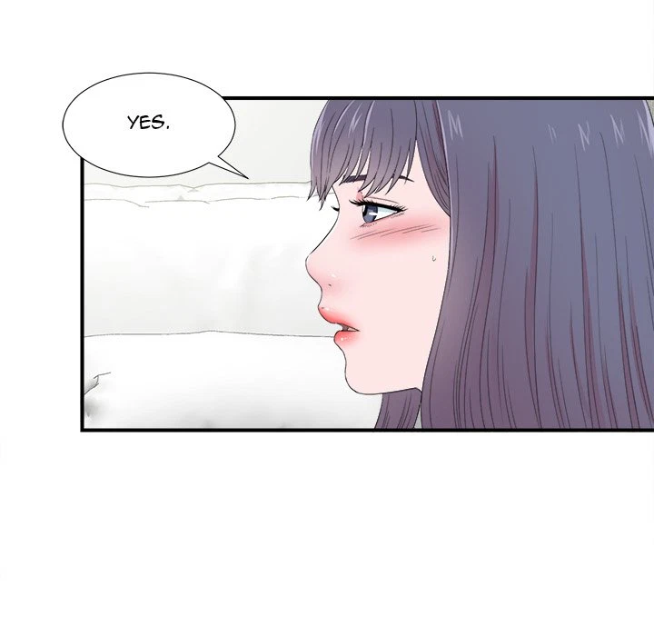 Chapter 25, page 5