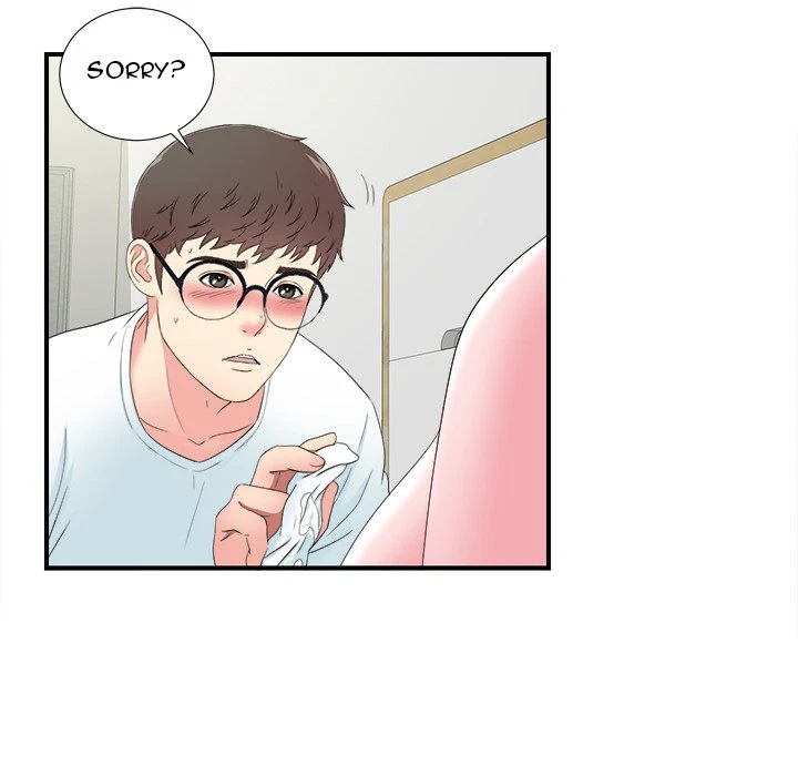Chapter 25, page 53