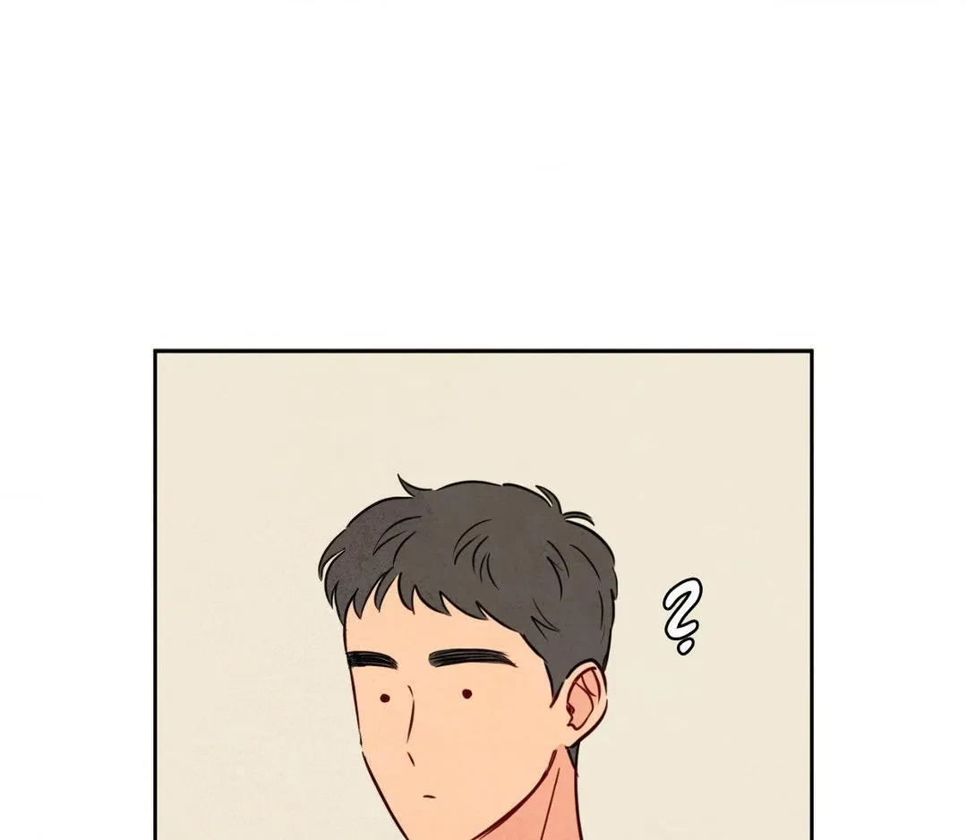 Chapter 15, page 12