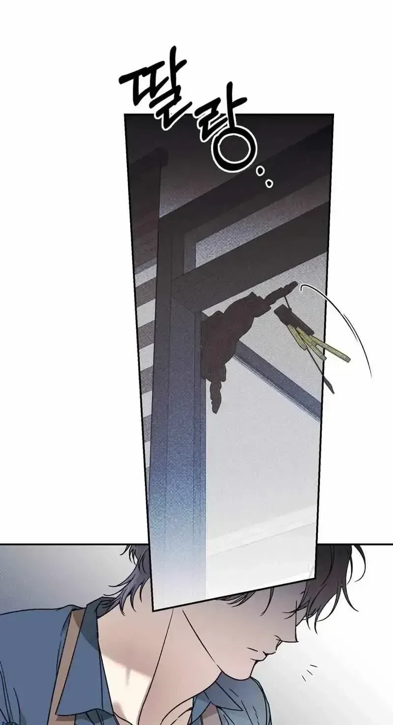 Chapter 1.3, page 10