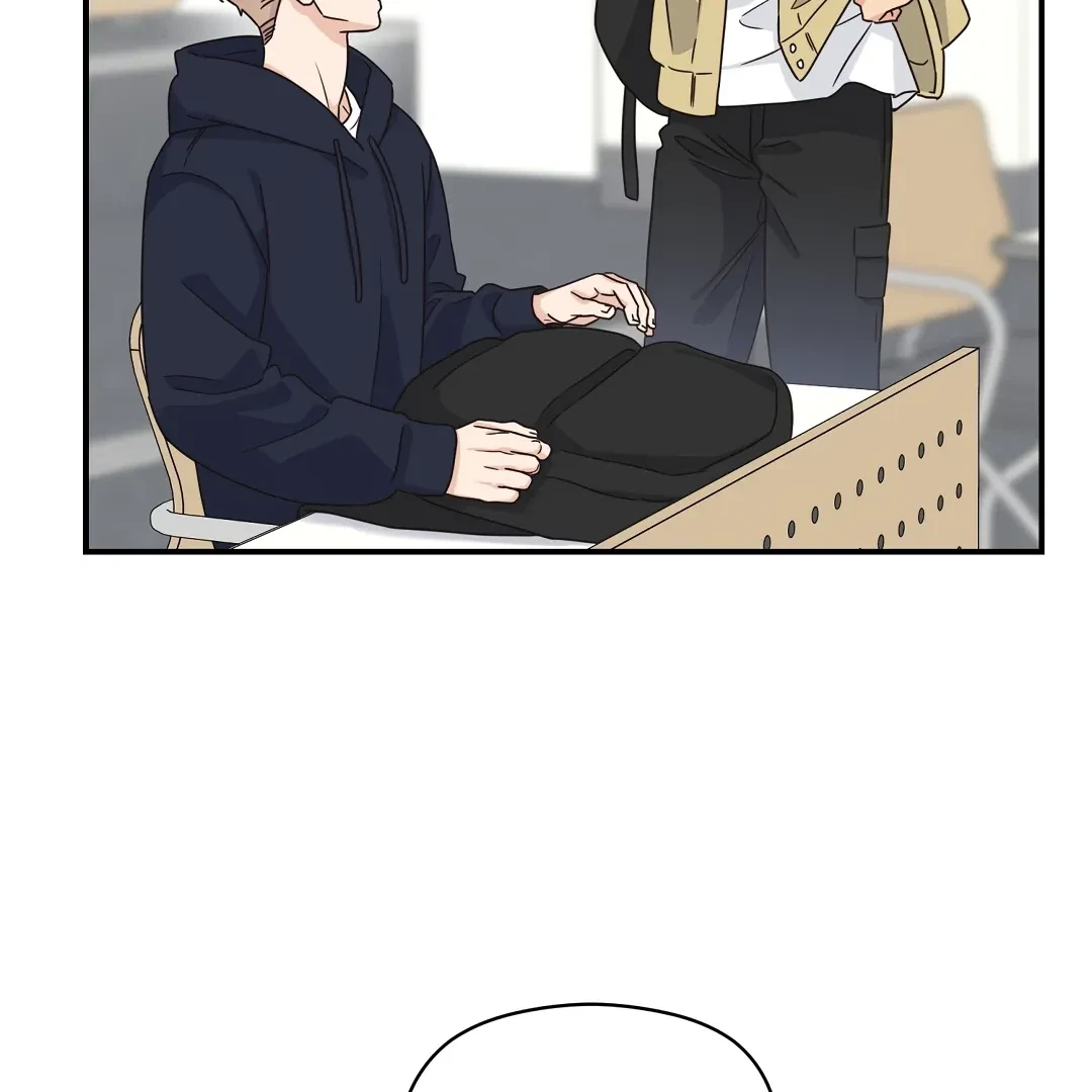 Chapter 16, page 7