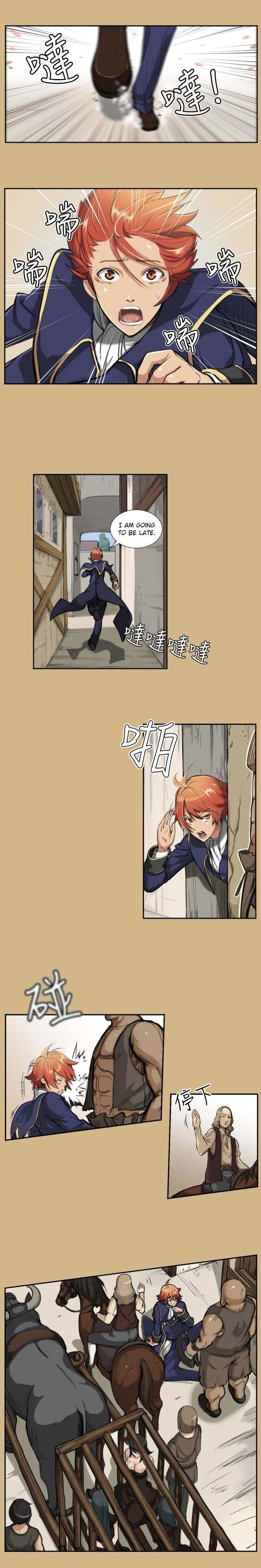 Chapter 1, page 15