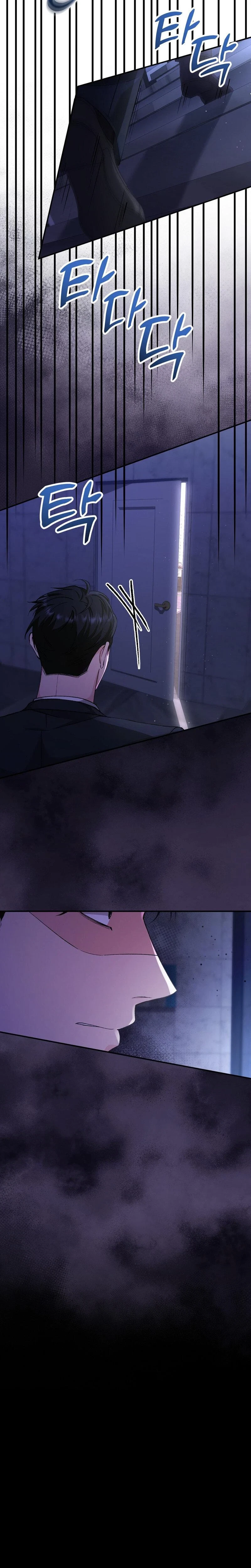Chapter 37, page 2