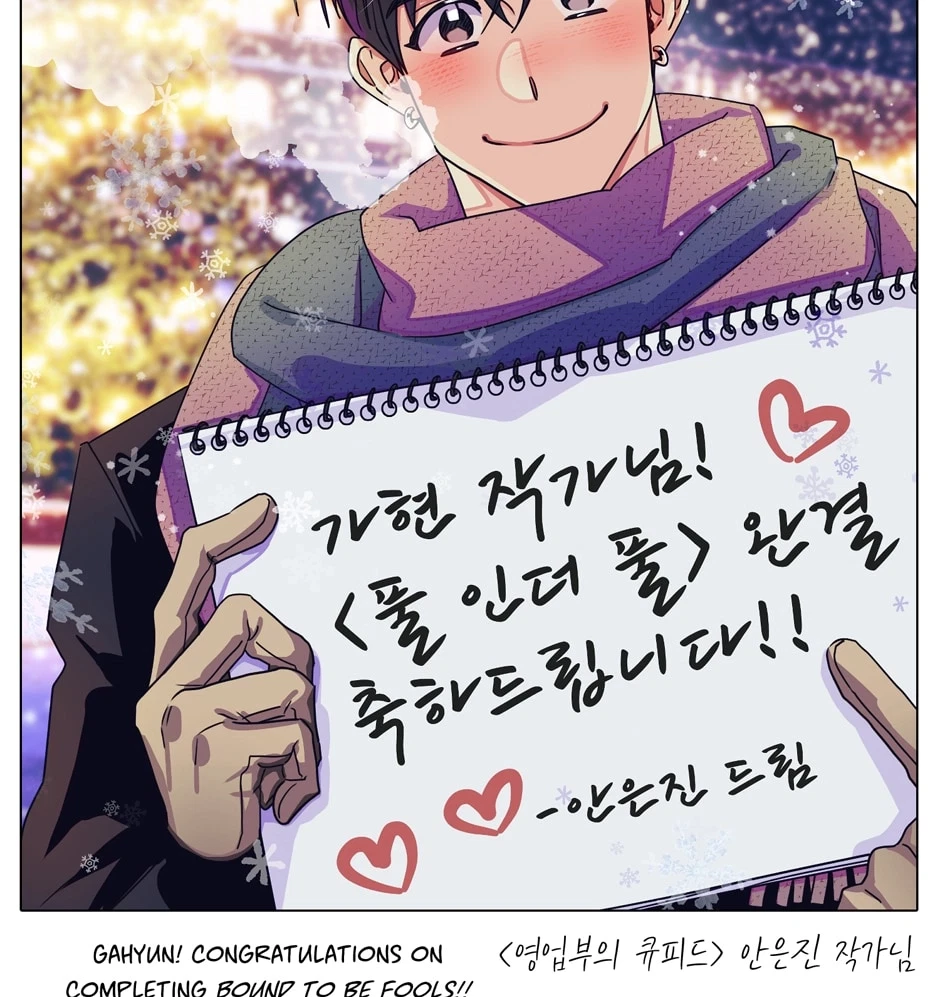 Chapter 77.2, page 14