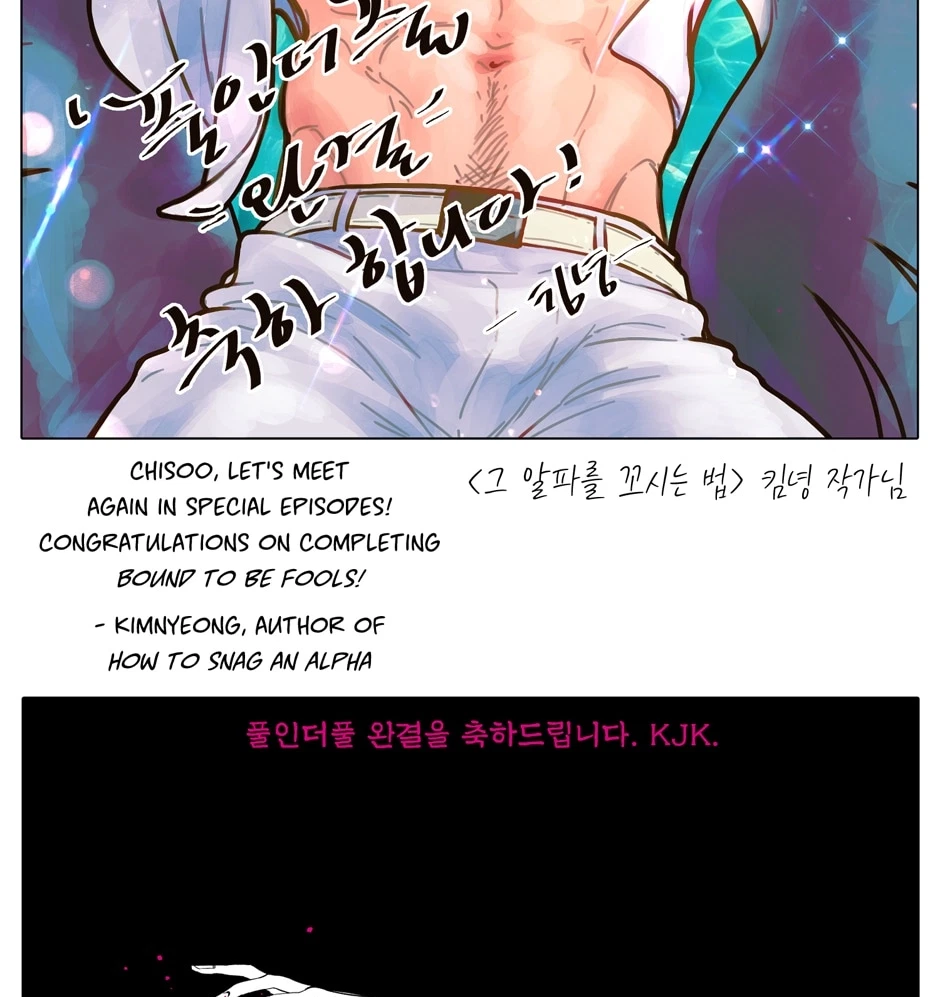 Chapter 77.2, page 16