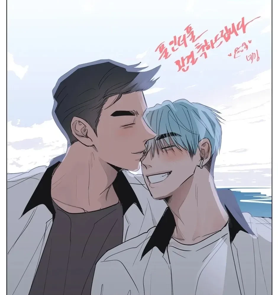 Chapter 77.2, page 20