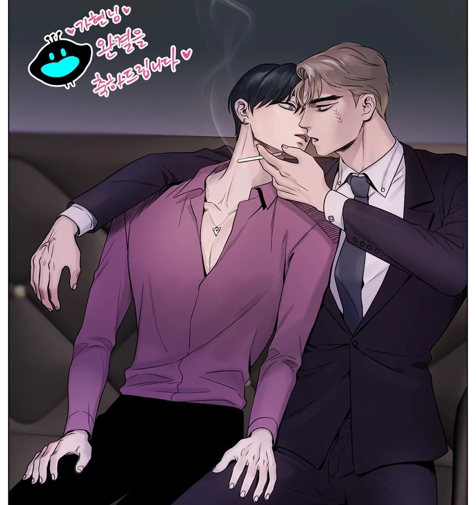 Chapter 77.2, page 23