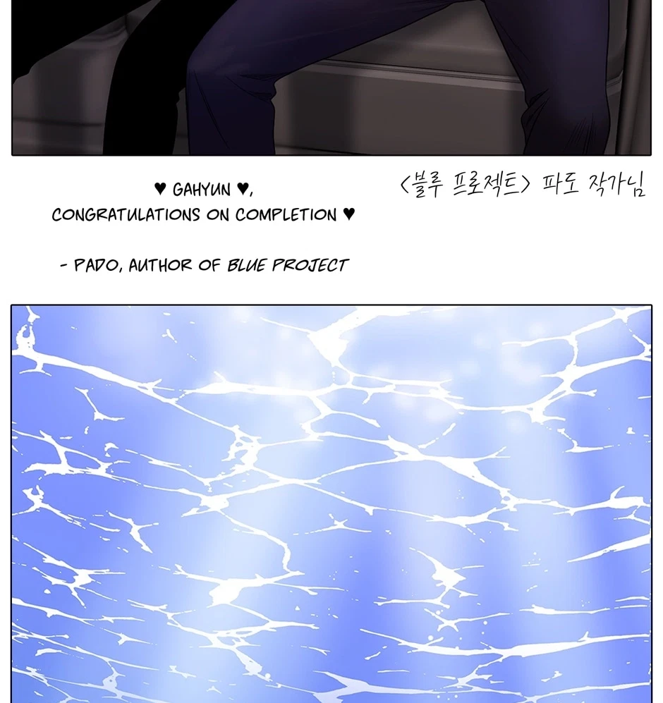 Chapter 77.2, page 24